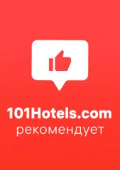 https://101hotels.com/main/cities/gunib/baza_otdiha_etnicheskiy_dom_visota.html